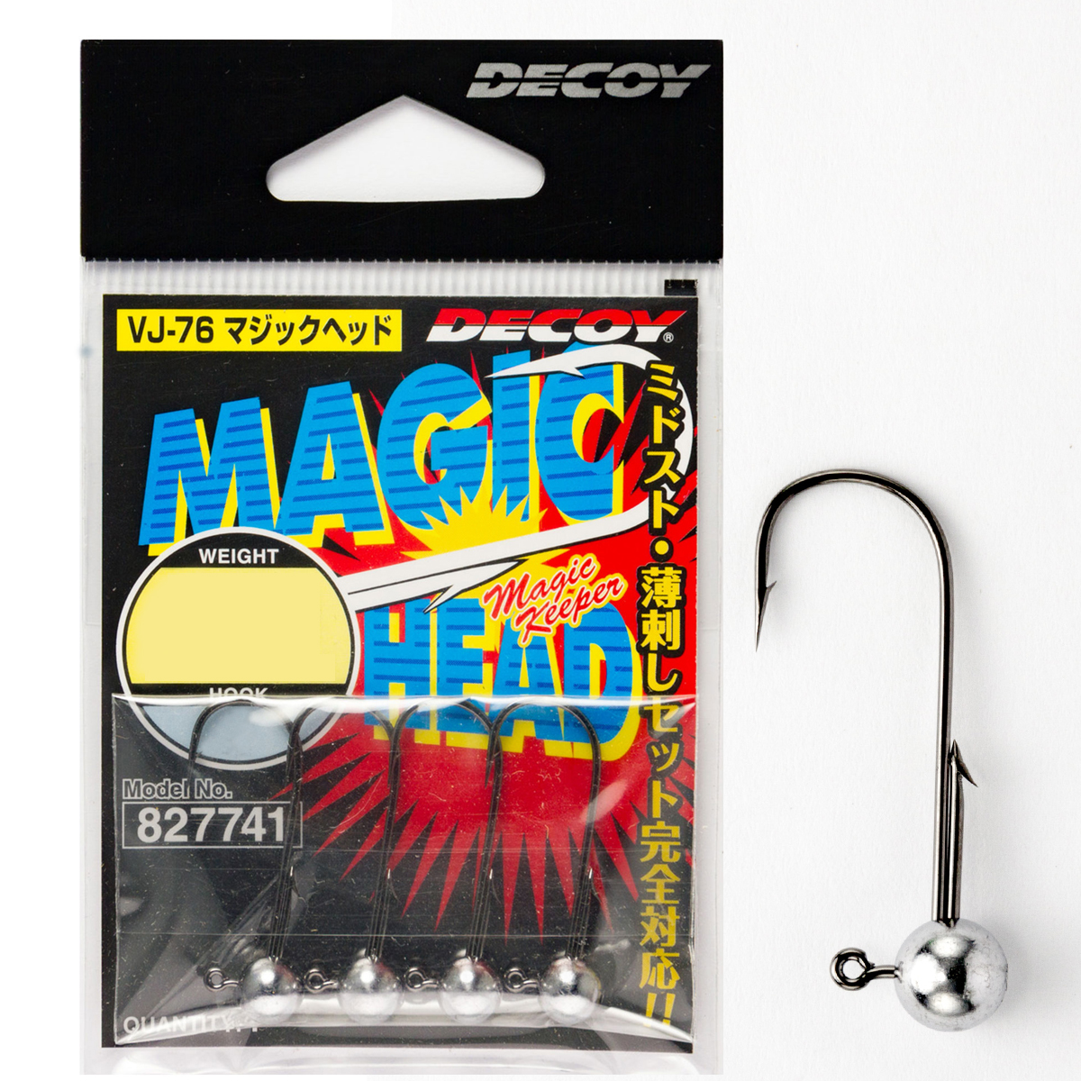 Джигголівка Decoy VJ-76 Magic Head #1 3.5g 4pcs