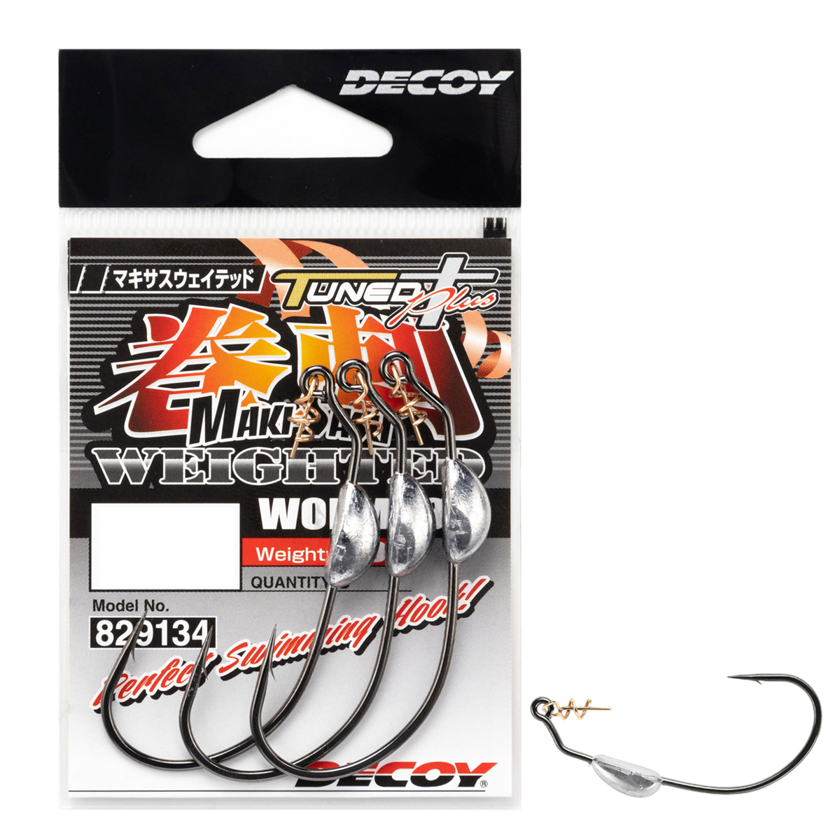 Гачок офсетний підвантажений Decoy Worm130 #4/0 3pcs