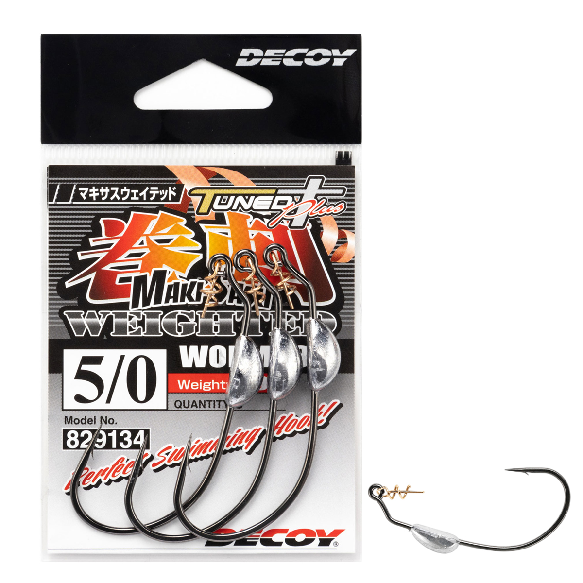 Гачок офсетний підвантажений Decoy Worm130 #5/0 3pcs