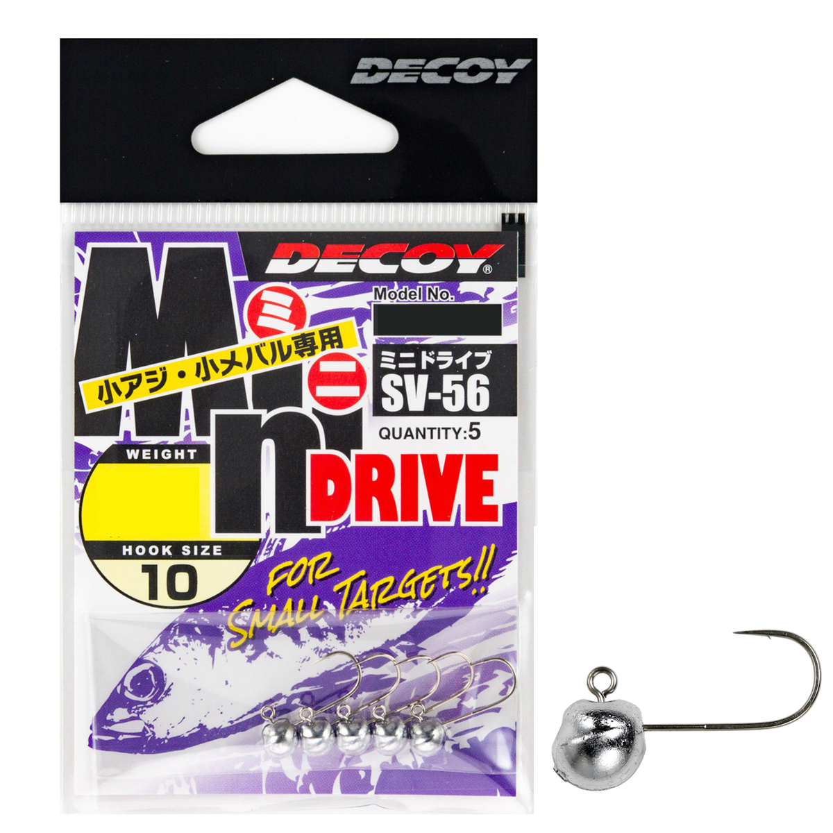 Джигголівка Decoy SV-56 Mini Drive #10 1.2g 5pcs