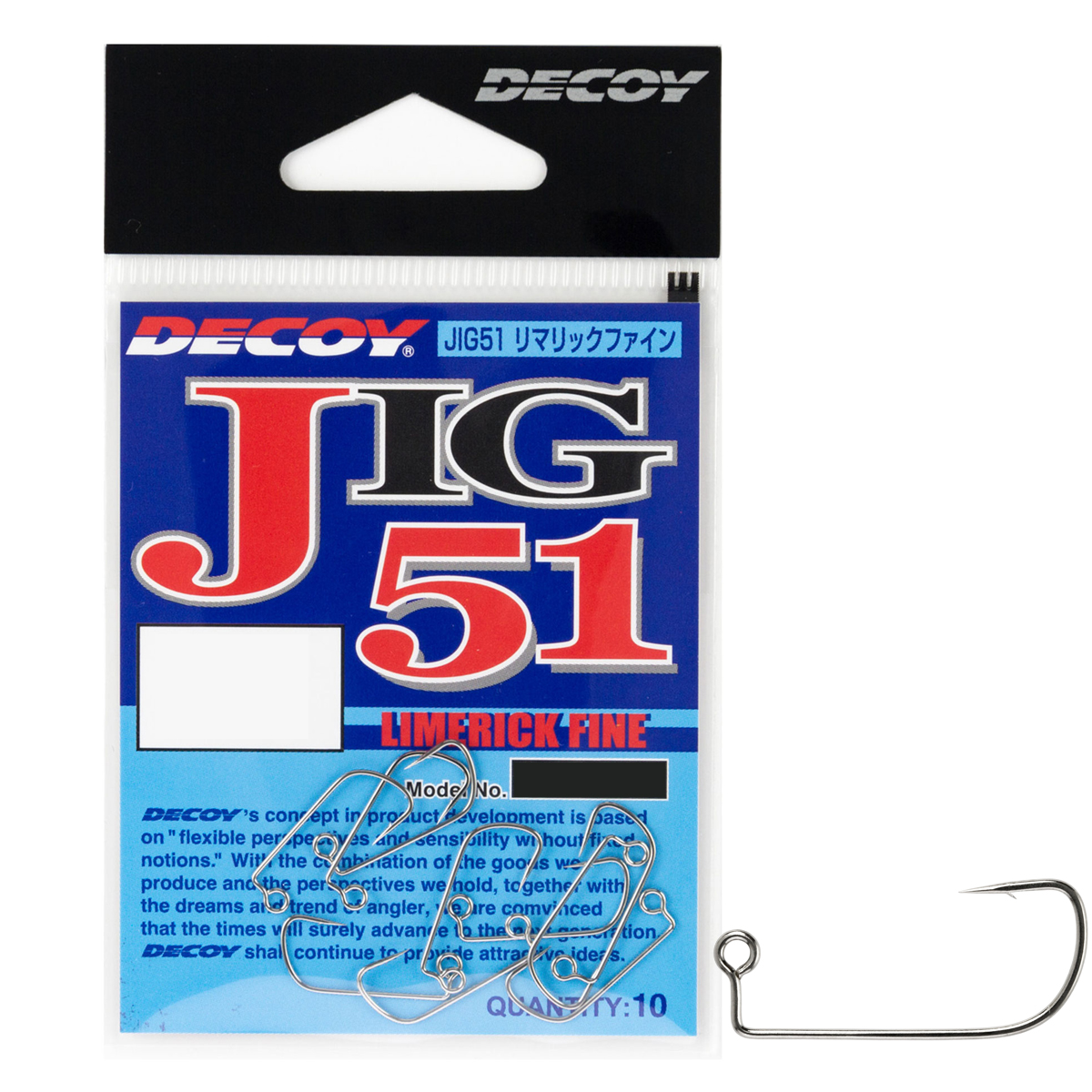 Гачок Decoy Jig51 Limerick Fine #8 10pcs