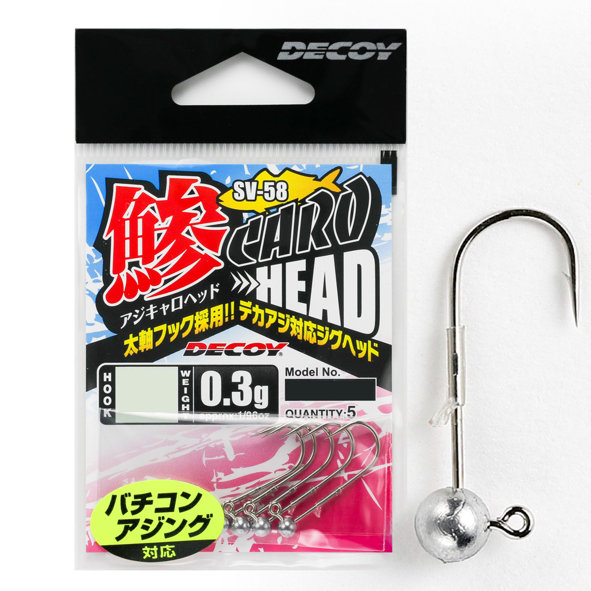 Джигголовка Decoy SV-58 Aji Carro Head #6 0.3g 5pcs