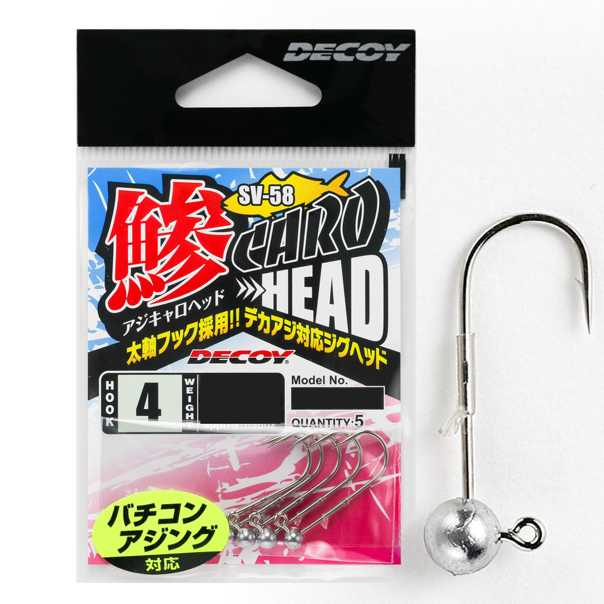 Джигголовка Decoy SV-58 Aji Carro Head #4 0.6g 5pcs