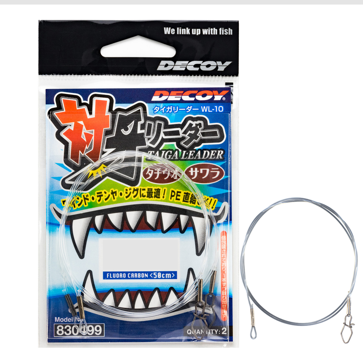 Повідець флюр. Decoy WL-10 Taiga Leader 50cm 48lb #12 2pcs