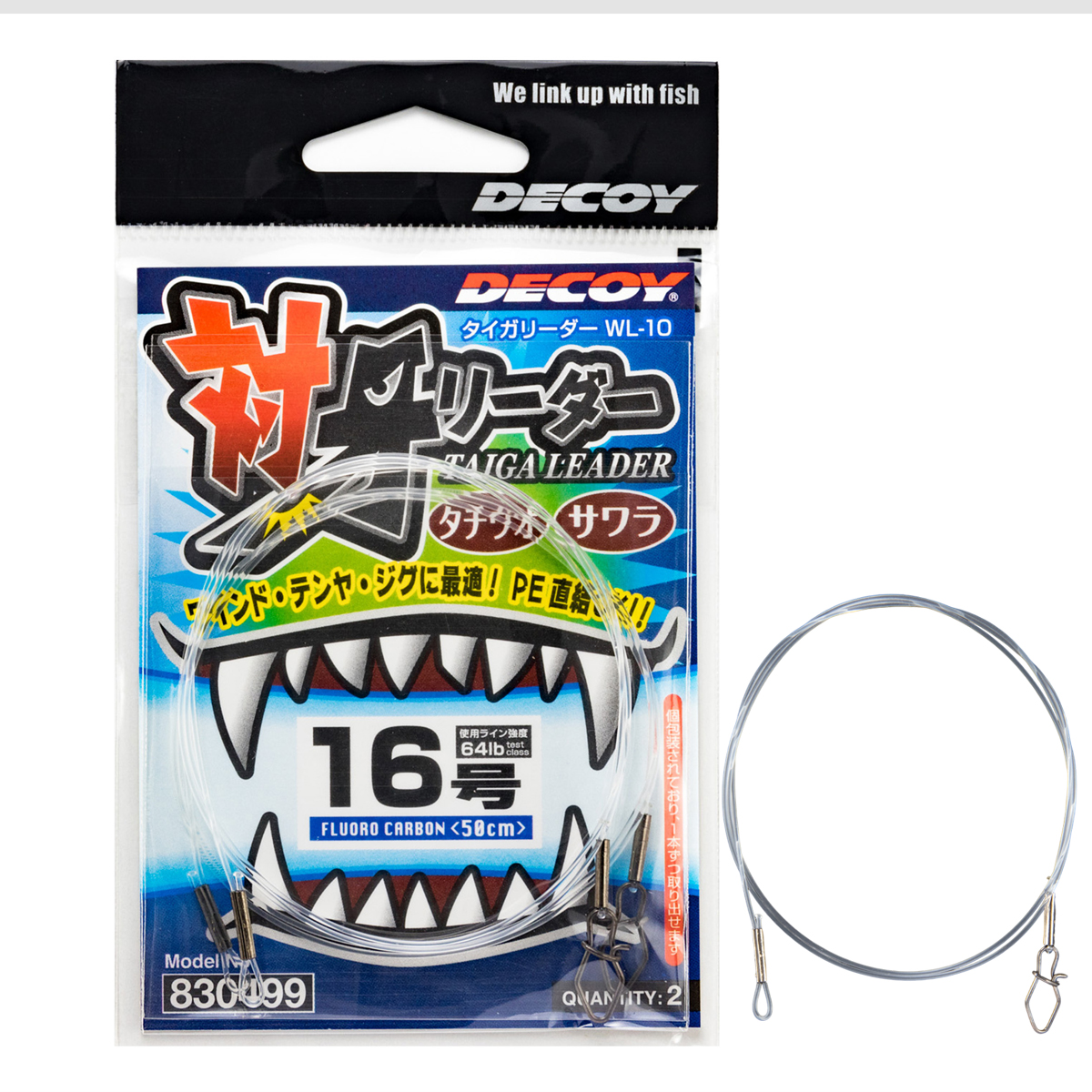 Повідець флюр. Decoy WL-10 Taiga Leader 50cm 64lb #16 2pcs