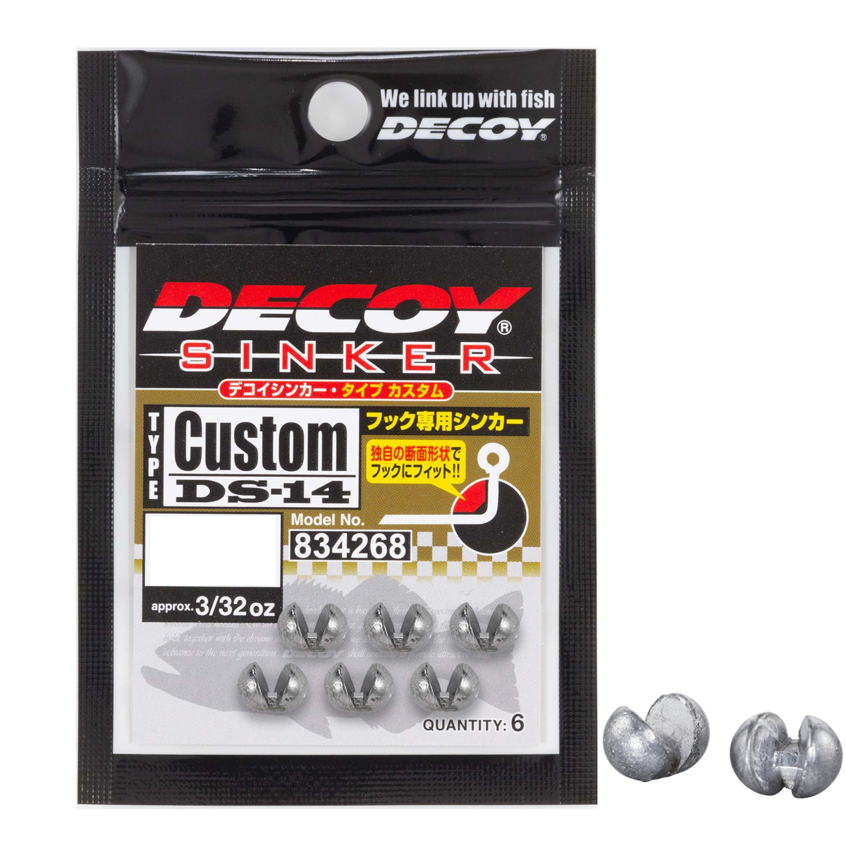 Підвантаження Decoy DS-14 Sinker Type Custom 3.5g 5pcs