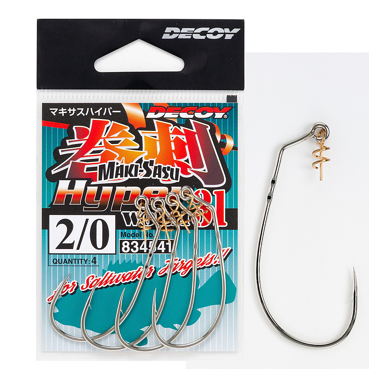 Гачок офсетний Decoy Worm31 Makisasu Hook Hyper #2/0 4pcs