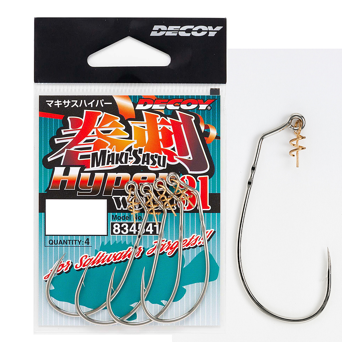 Гачок офсетний Decoy Worm31 Makisasu Hook Hyper #3/0 4pcs