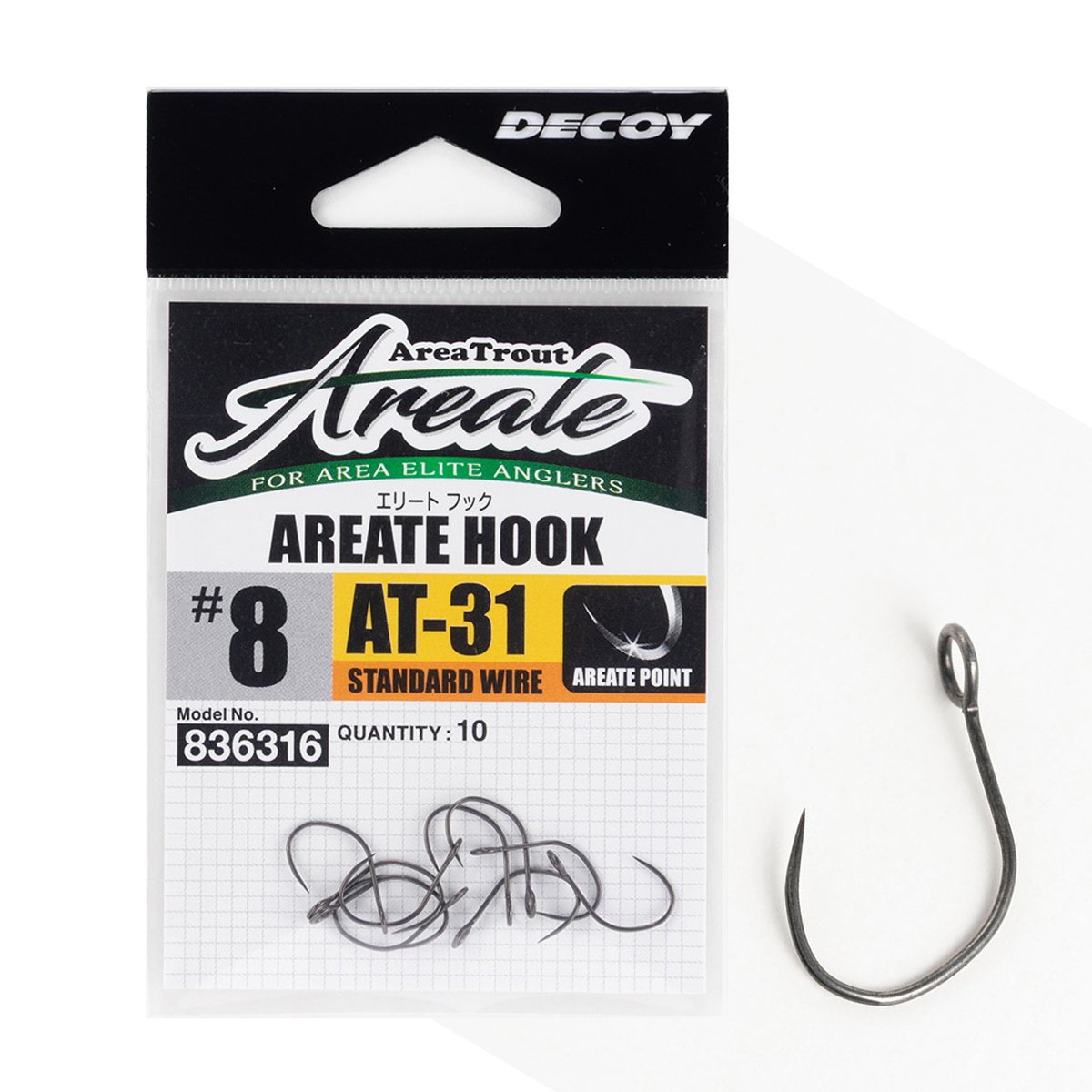 Гачок для приманок Decoy AAT-31 Areate Hook Standard Wire #8 10pcs