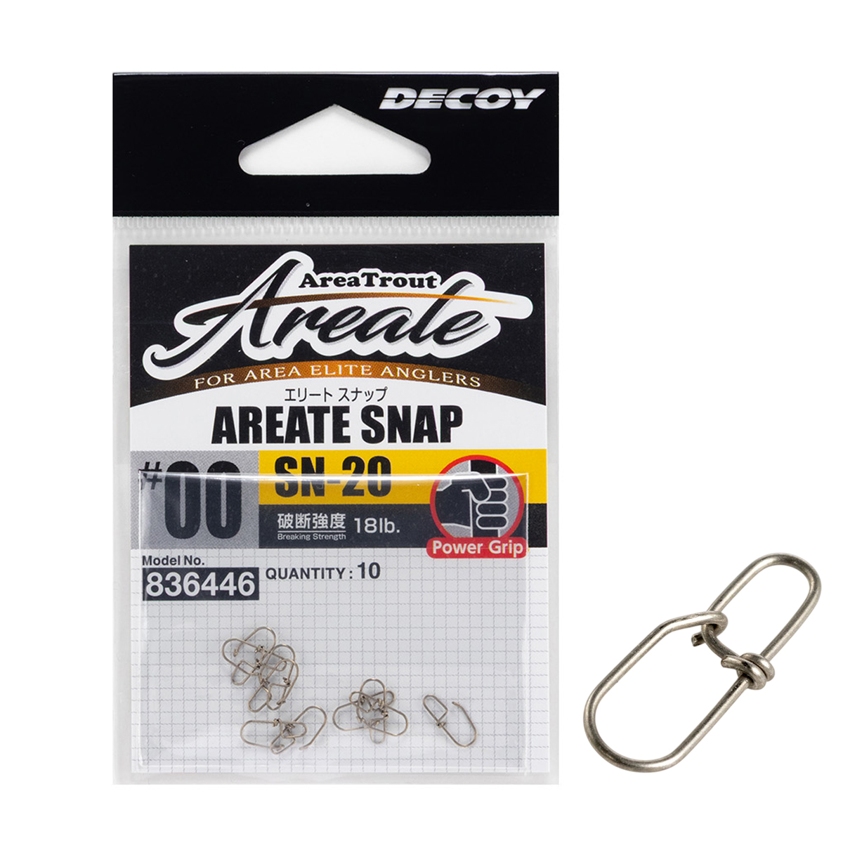 Застібка Decoy SN-20 Areate Snap #00 10pcs