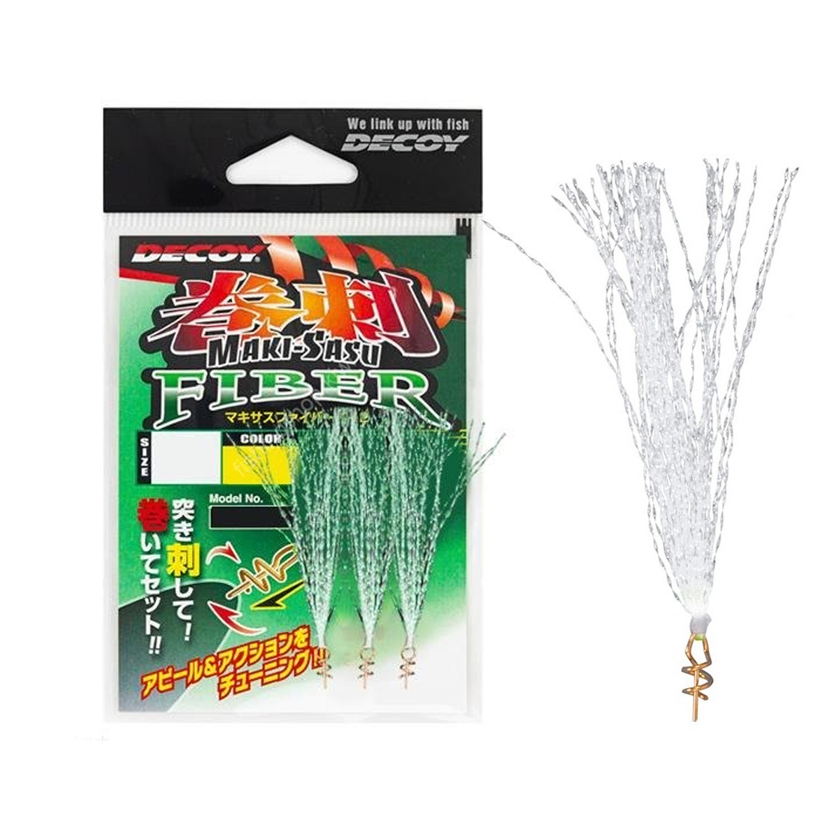 Матеріал для оперення приманки Decoy F-12S Makisasu Fiber S 3pcs #Silky White