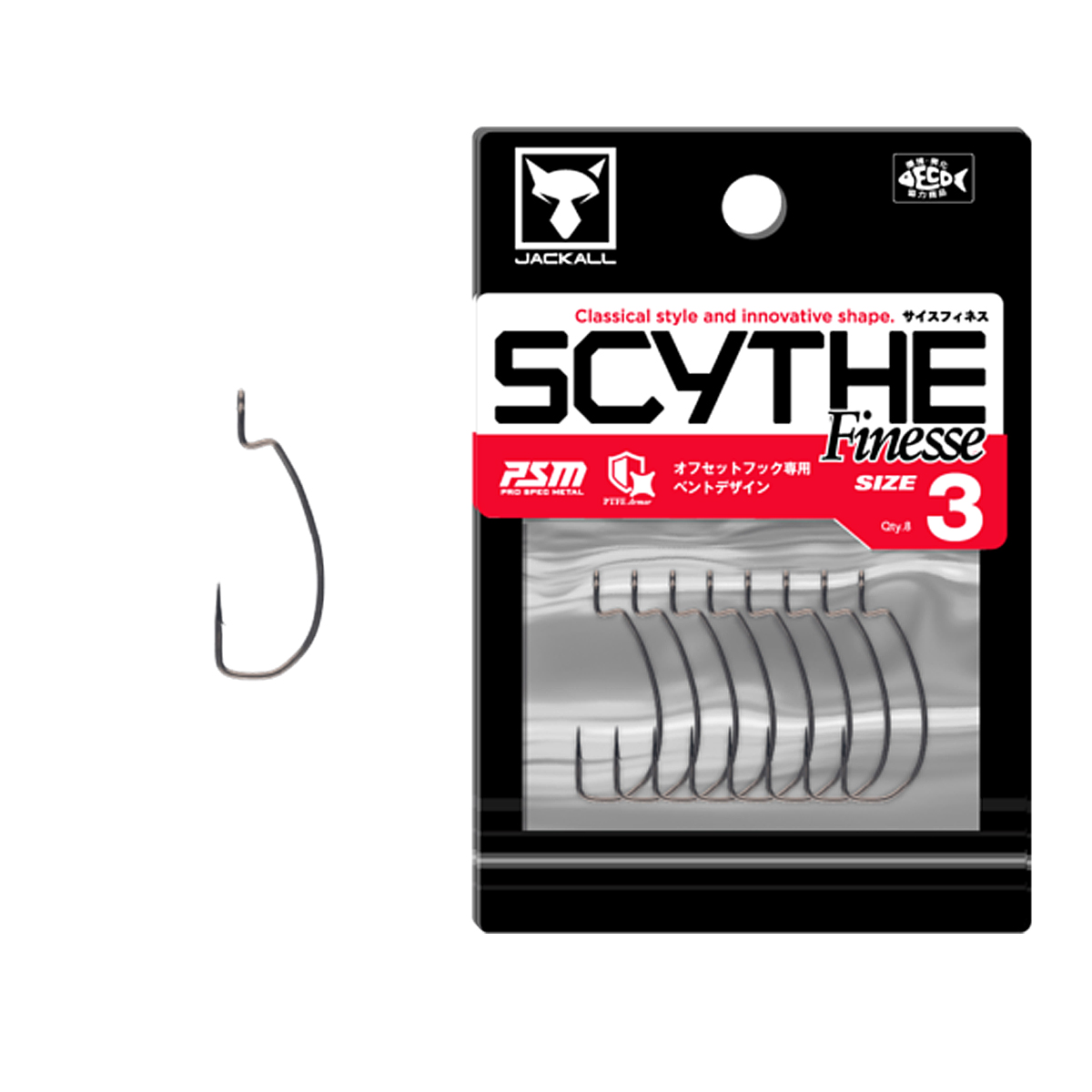 Крючок оффсетный Jackall Scythe Finesse #3 8pcs