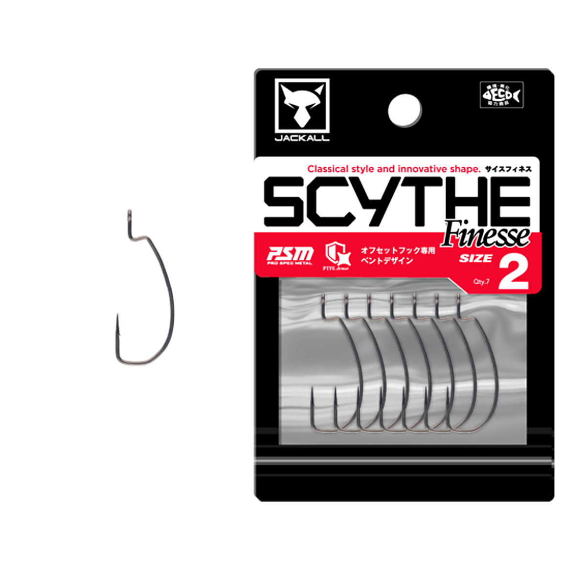 Гачок офсетний Jackall Scythe Finesse #2 7pcs
