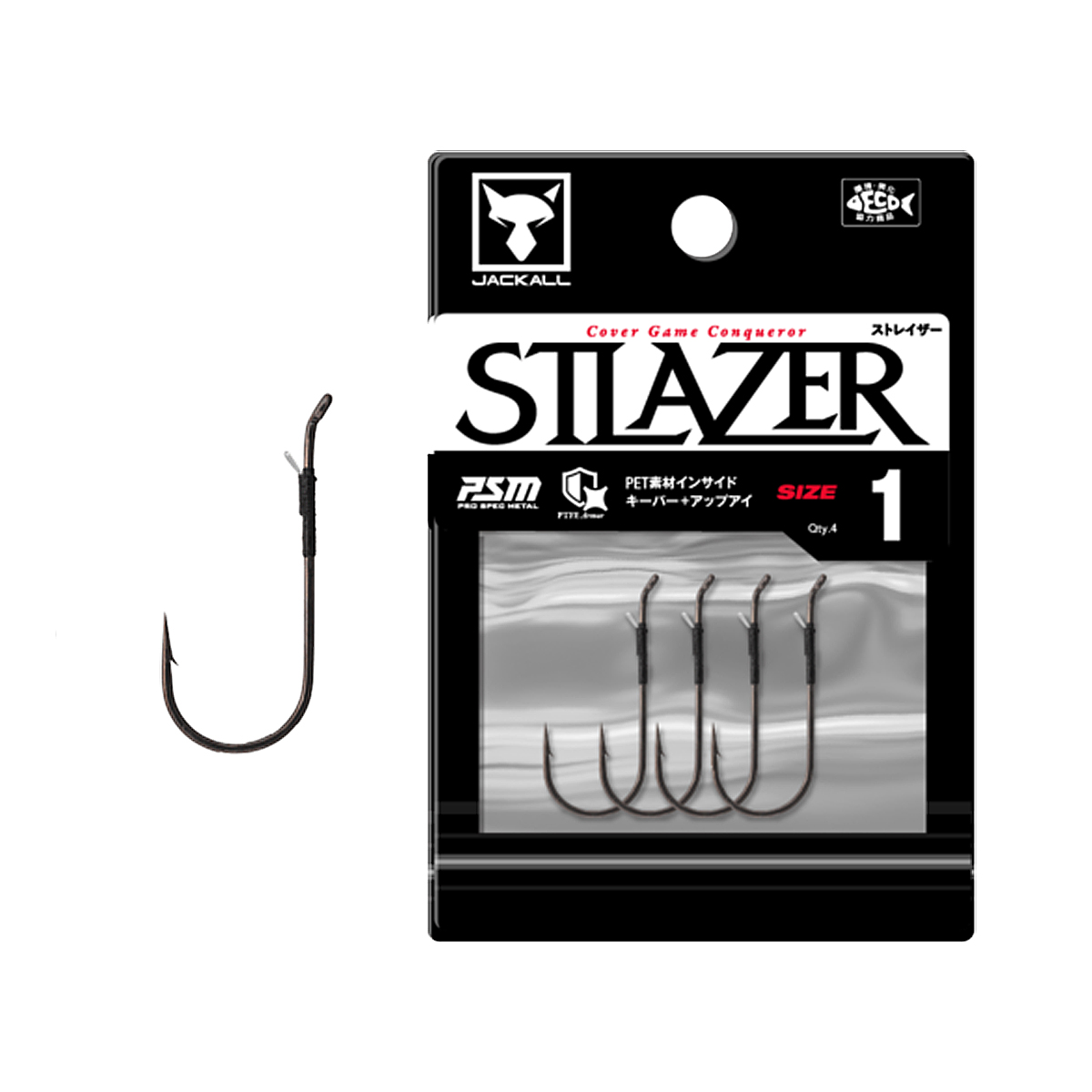 Крючок Jackall Stlazer #1 4pcs