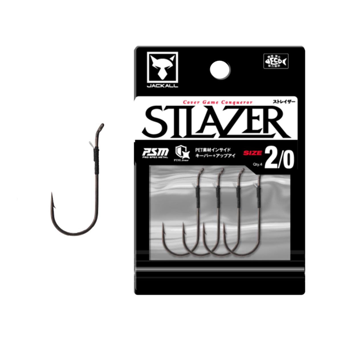 Крючок Jackall Stlazer #2/0 4pcs