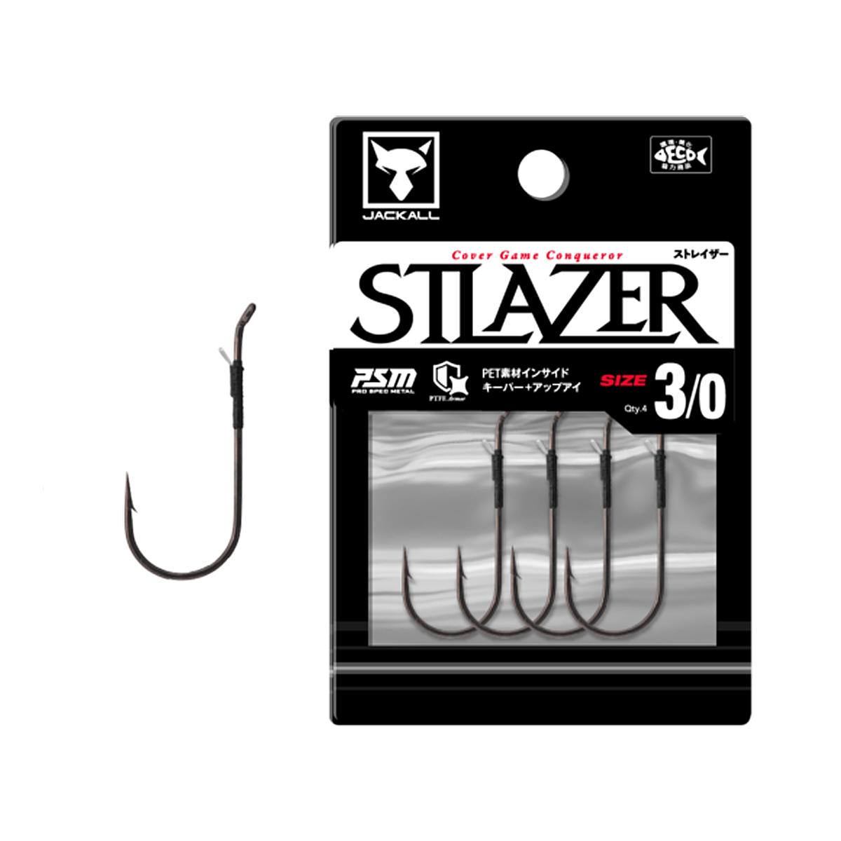 Крючок Jackall Stlazer #3/0 4pcs