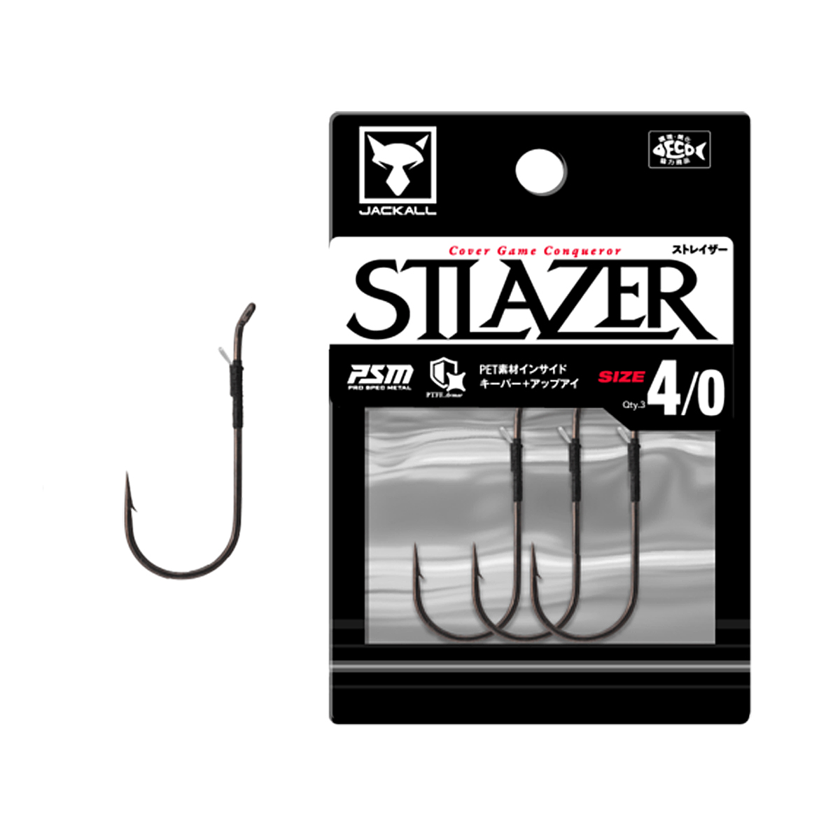 Крючок Jackall Stlazer #4/0 3pcs