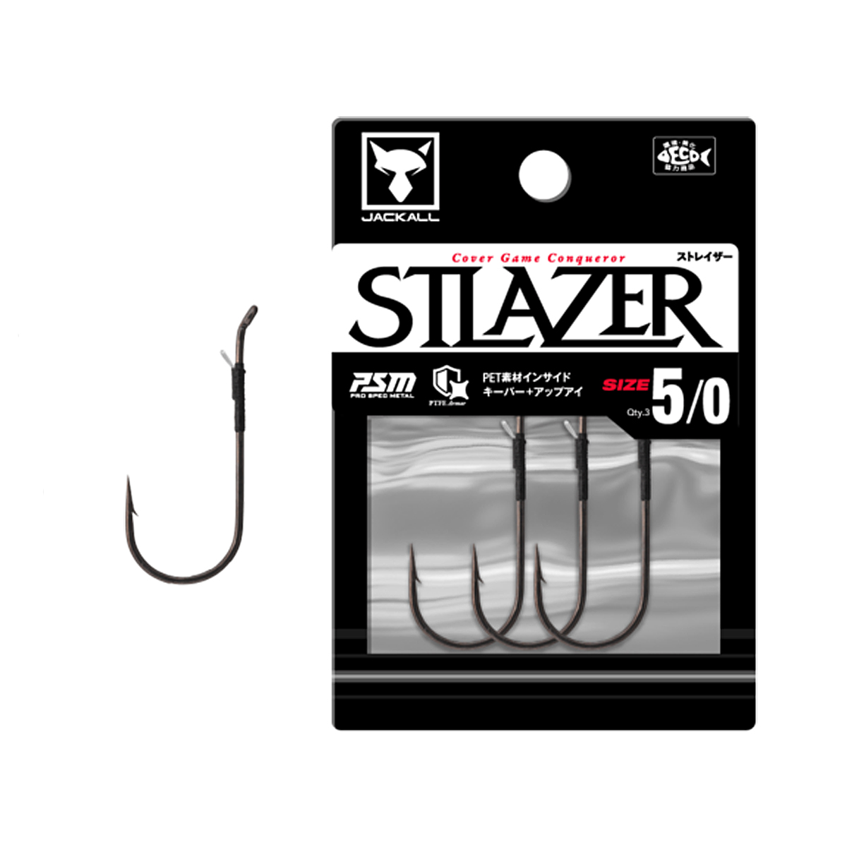 Крючок Jackall Stlazer #5/0 3pcs