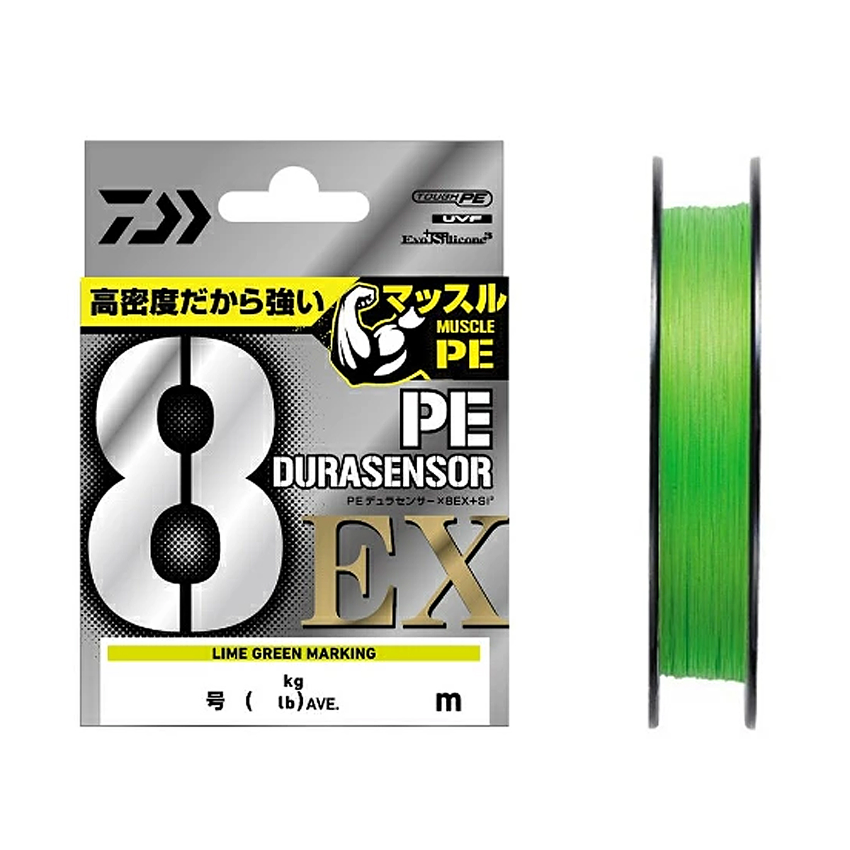 Шнур Daiwa PE Dura Sensor 8EX LGM 200m #1.2