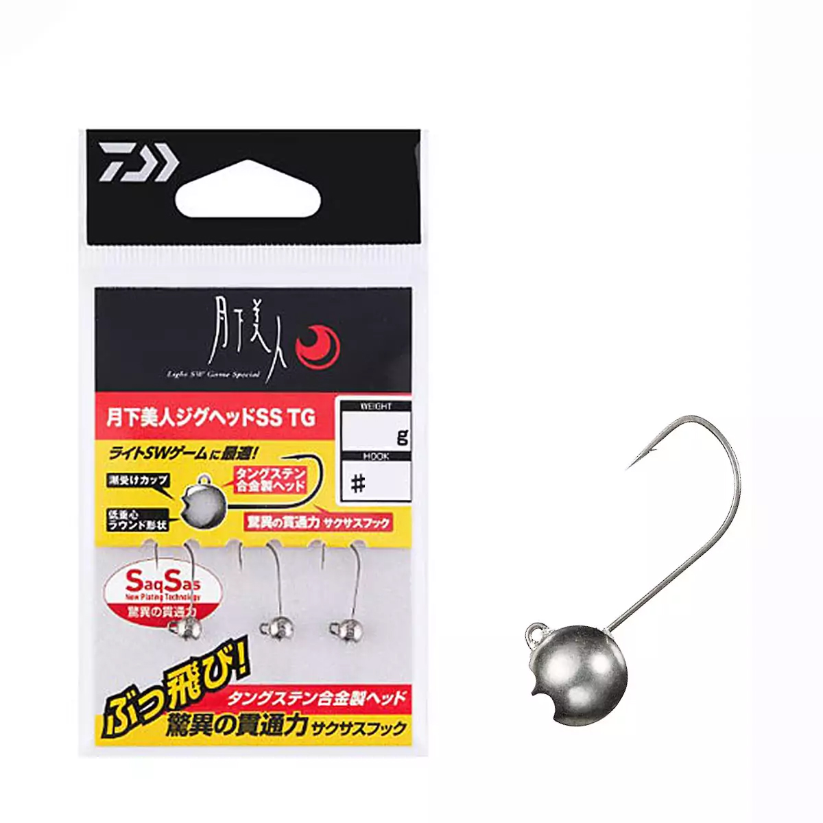Джигголівка Daiwa Gekka Jig Head SS TG 2.5gr #6