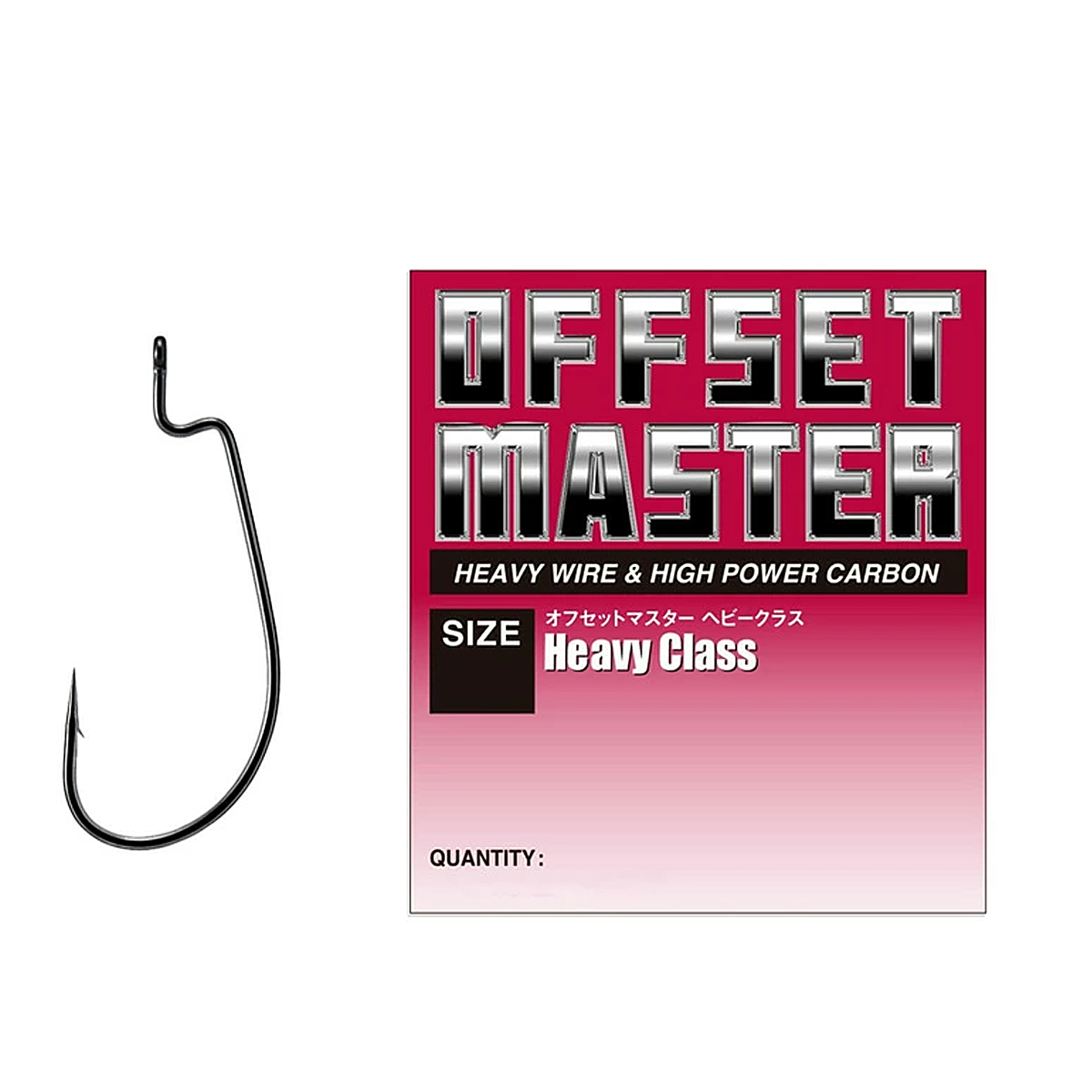Гачок офсетний Varivas Offset Master Heavy Class #1