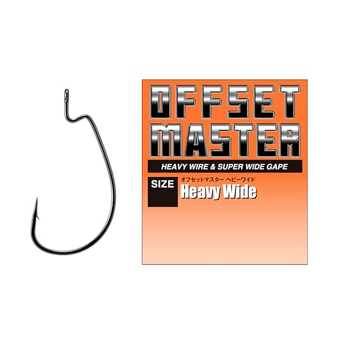 Гачок офсетний Varivas Offset Master Heavy Wide #5/0 5pcs