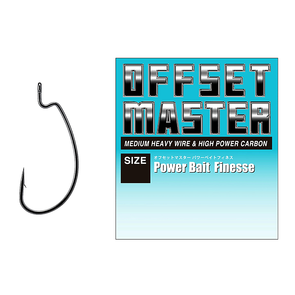 Гачок офсетний Varivas Offset Master Power Bait Finesse #1/0 8pcs
