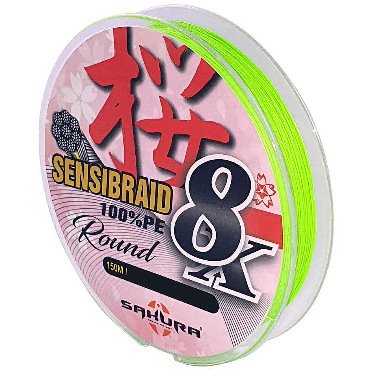 Шнур Sakura Sensibraid 8 Chart 150m 15kg #0.18