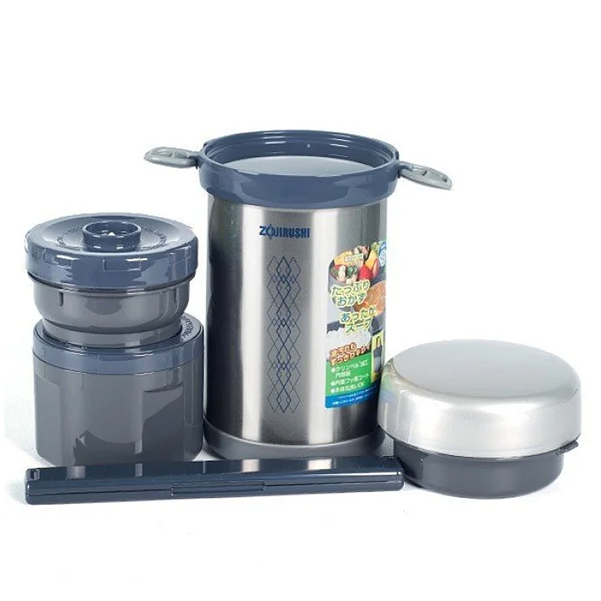 Набір для ланчу Zojirushi SL-NC09ST steel
