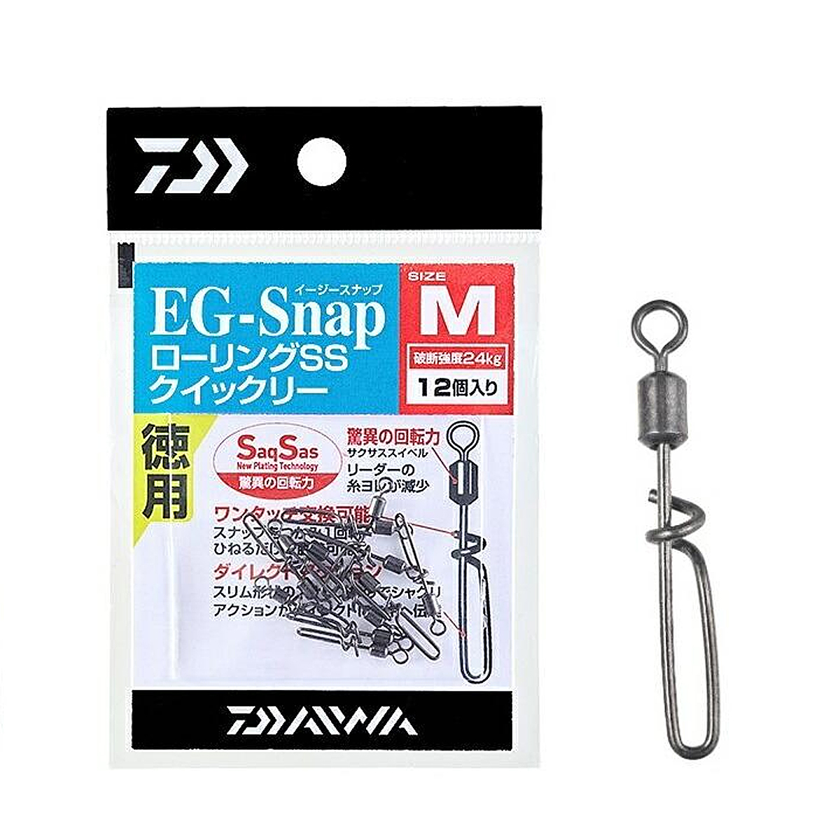 Вертлюг із застібкою Daiwa Eg-Snap M Rolling Swivel SS Quickly Toku