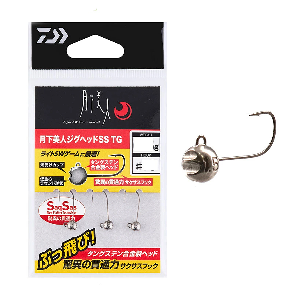 Джигголівка Daiwa Gekka Jig Head SS TG 1.5gr #6 3pcs