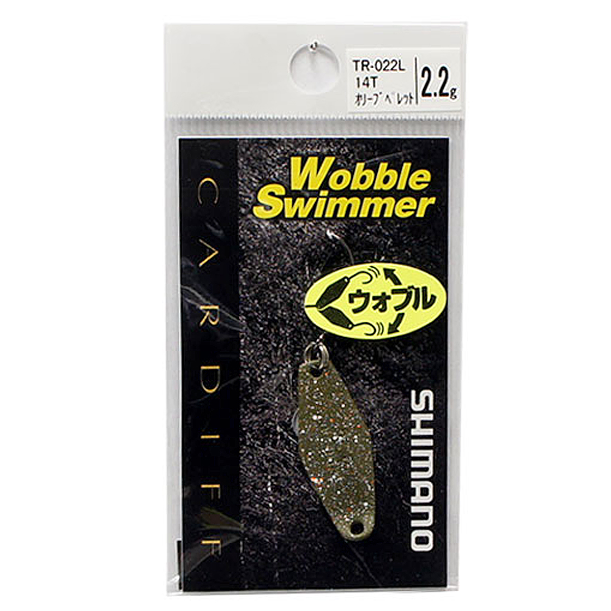 Блешня Shimano Cardiff Wobble Swimmer 2.2g #14T