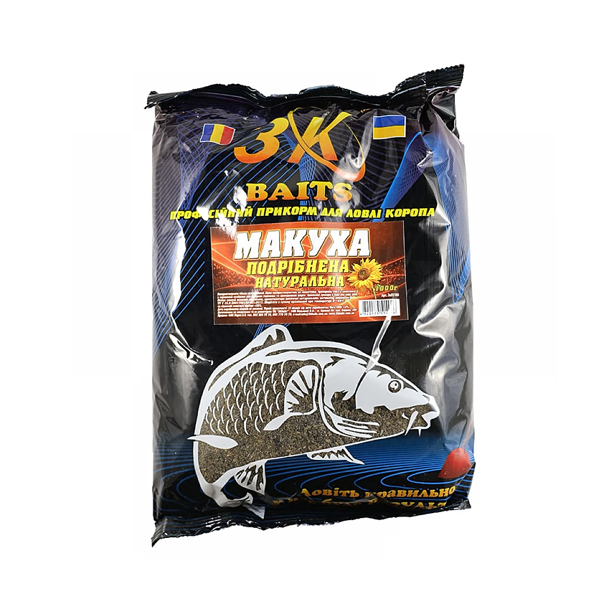 Макуха 3KBaits жареная измельченная натуральная 1kg