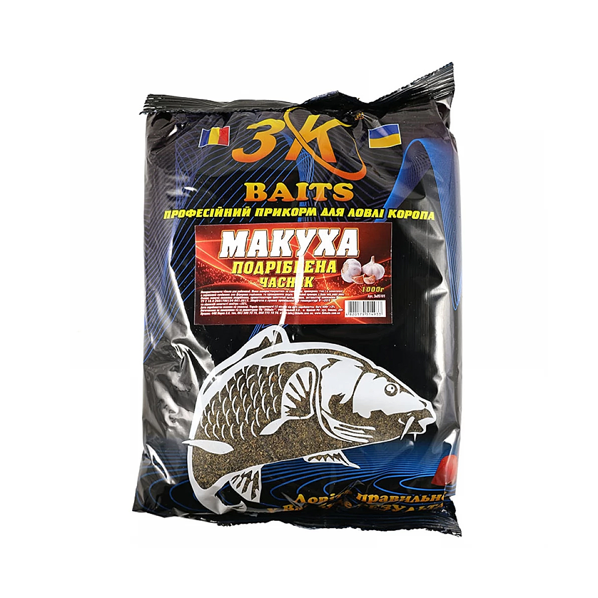 Макуха 3KBaits жареная измельченная чеснок 1kg