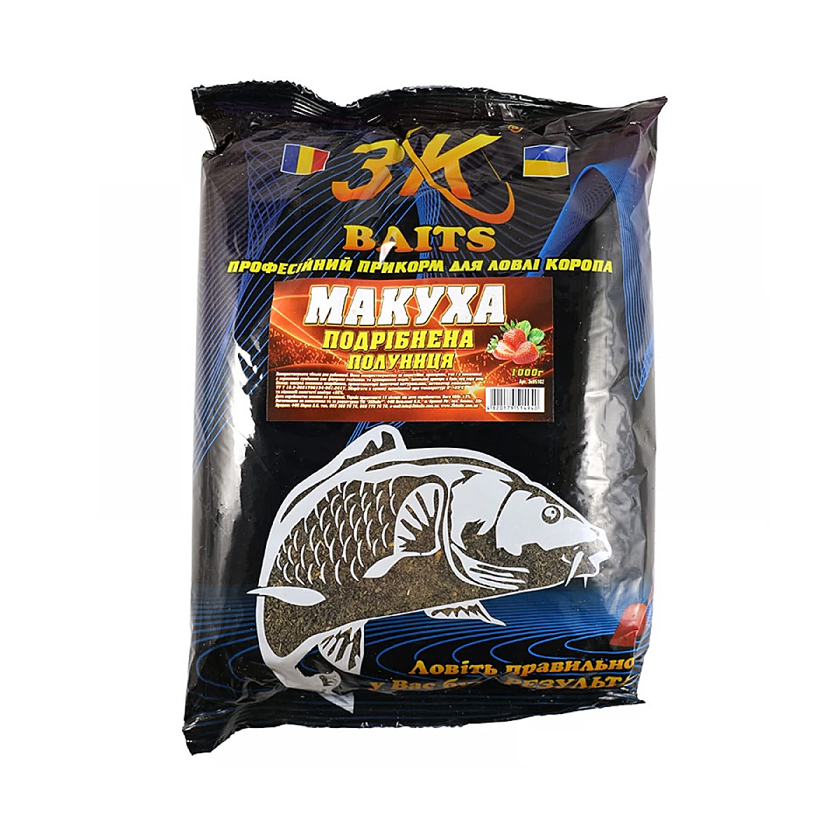 Макуха 3KBaits жареная измельченная клубника 1kg