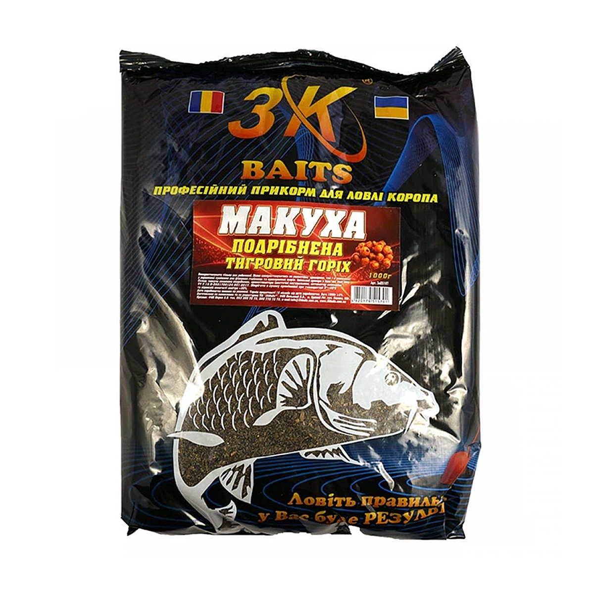 Макуха 3KBaits жареная измельченная тигровый орех 1kg