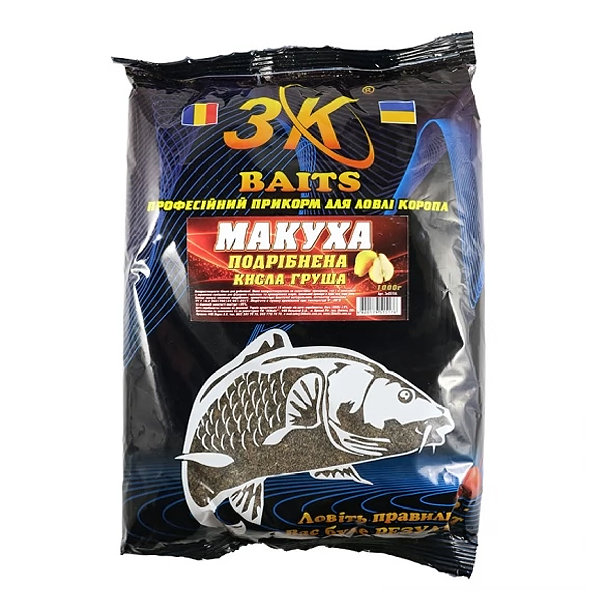 Макуха 3KBaits жареная измельченная кислая груша 1kg