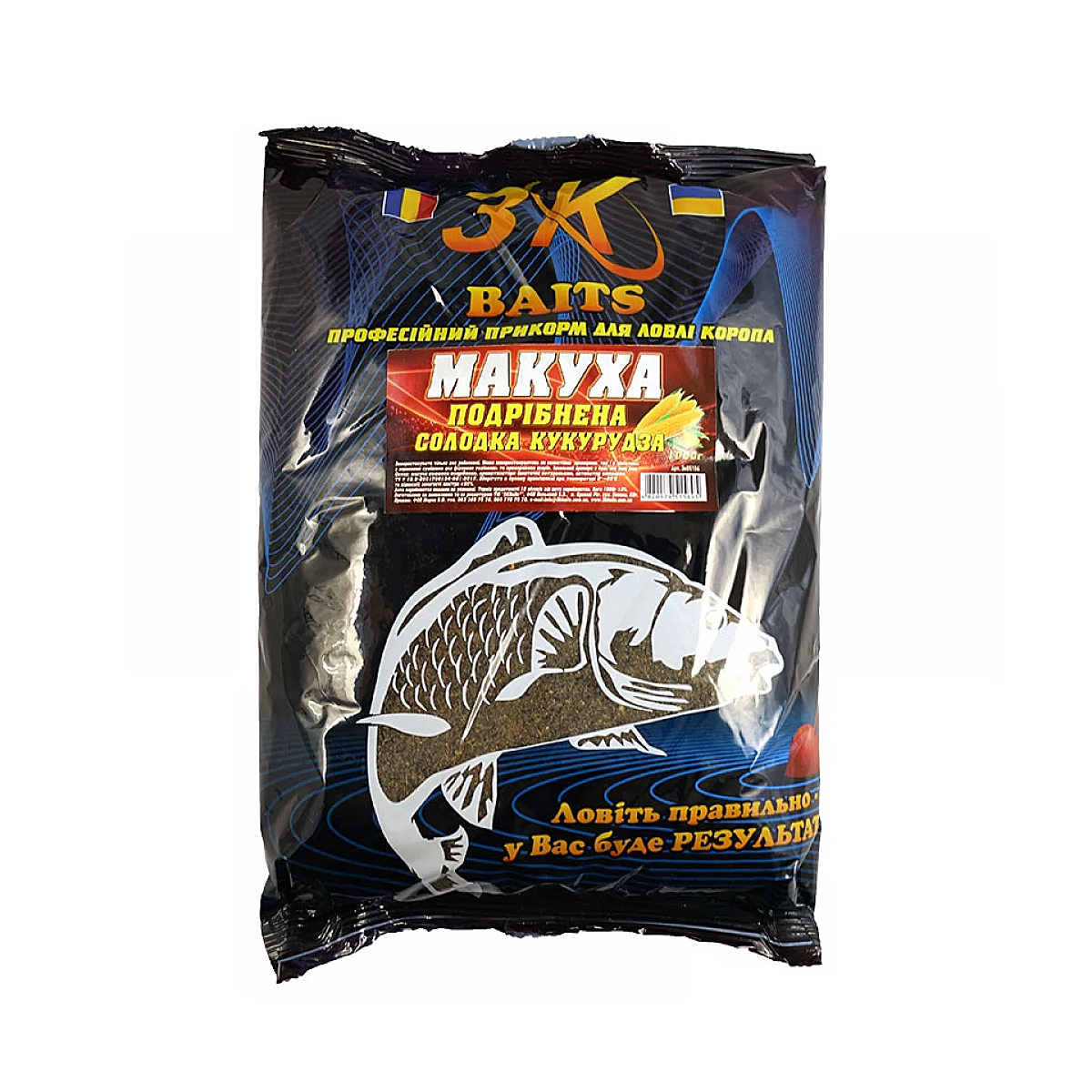 Макуха 3KBaits жареная измельченная сладкая кукуруза 1kg