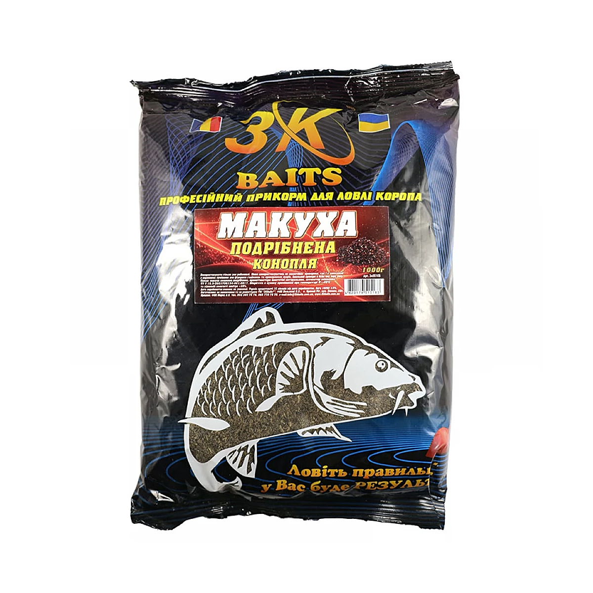 Макуха 3KBaits жареная измельченная конопля 1kg