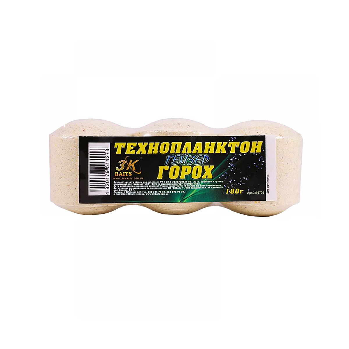 Технопланктон 3KBaits Гейзер горох 180g