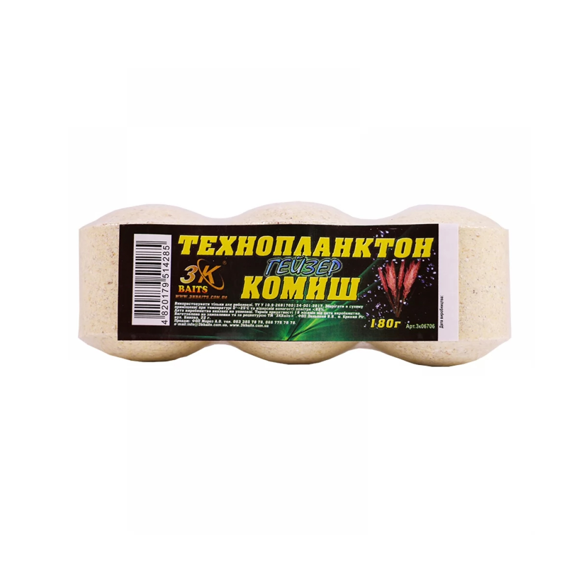 Технопланктон 3KBaits Гейзер камыш 180g