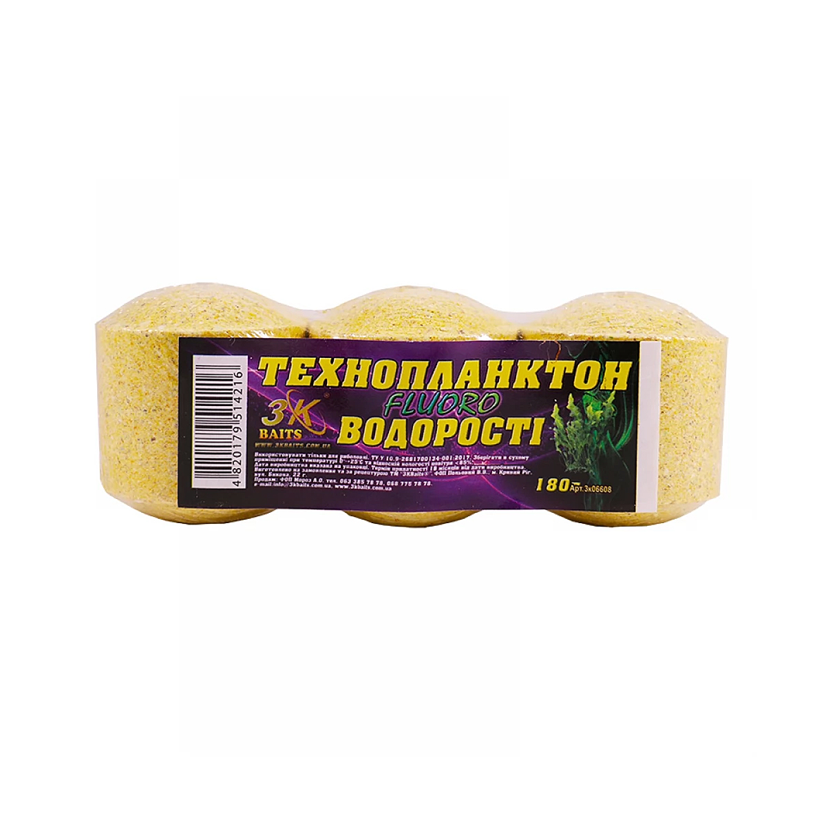 Технопланктон 3KBaits Fluoro водоросли 180g