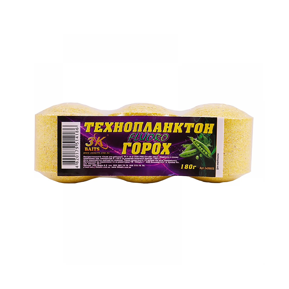 Технопланктон 3KBaits Fluoro горох 180g