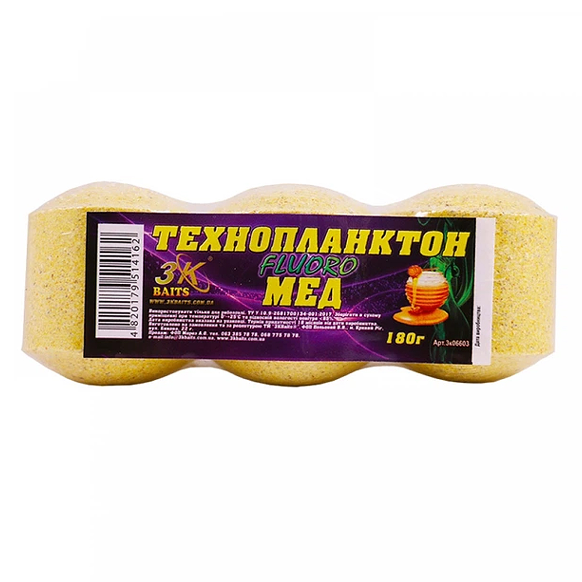 Технопланктон 3KBaits Fluoro мед 180g