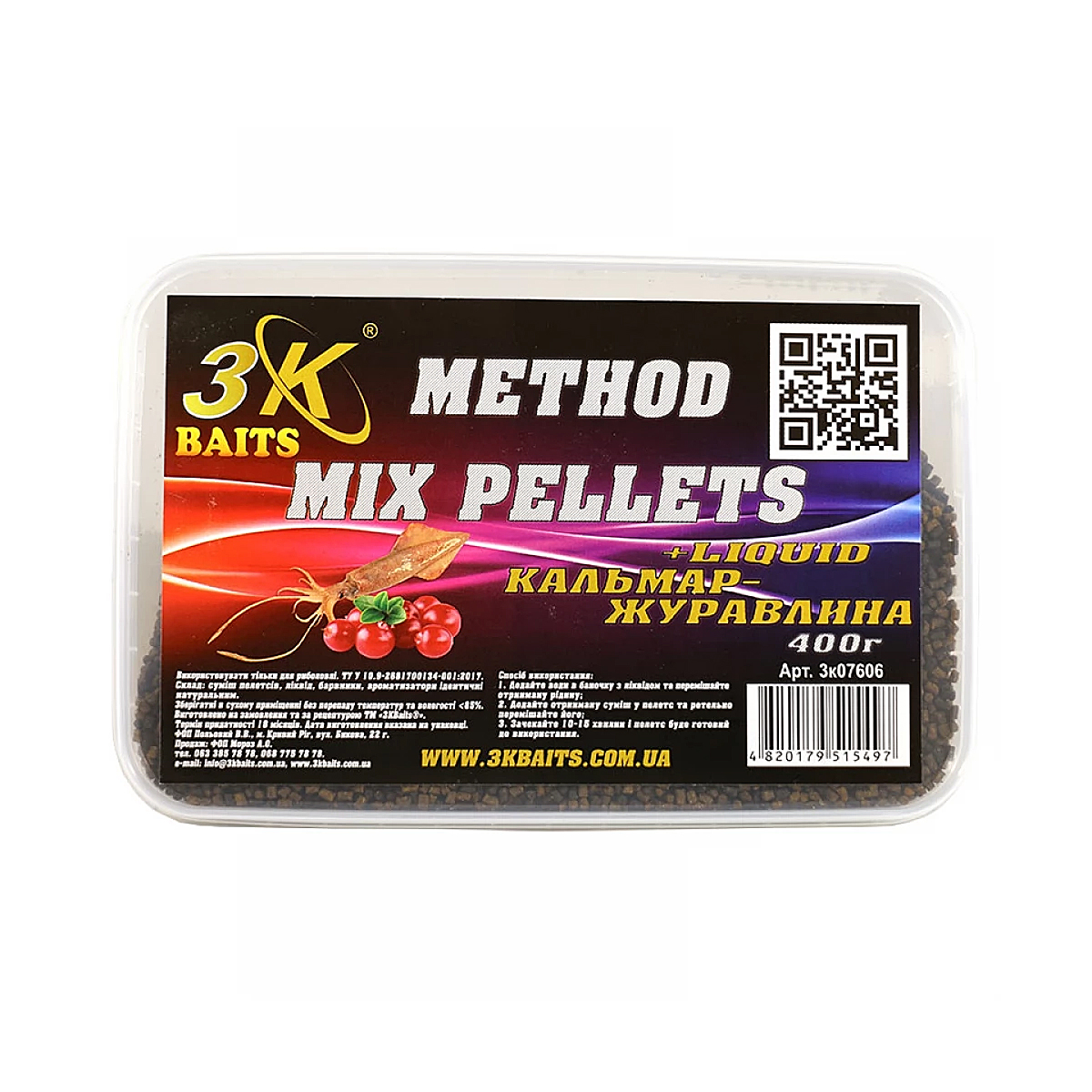 Прикормка 3KBaits Method mix кальмар-клюква 0.4kg