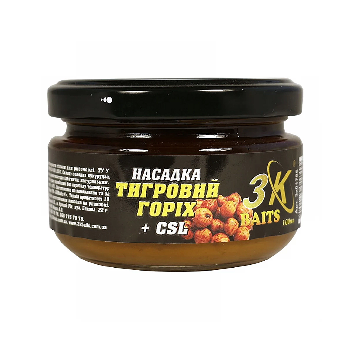 Насадка 3KBaits Тигровий горіх Premium CSL 100ml