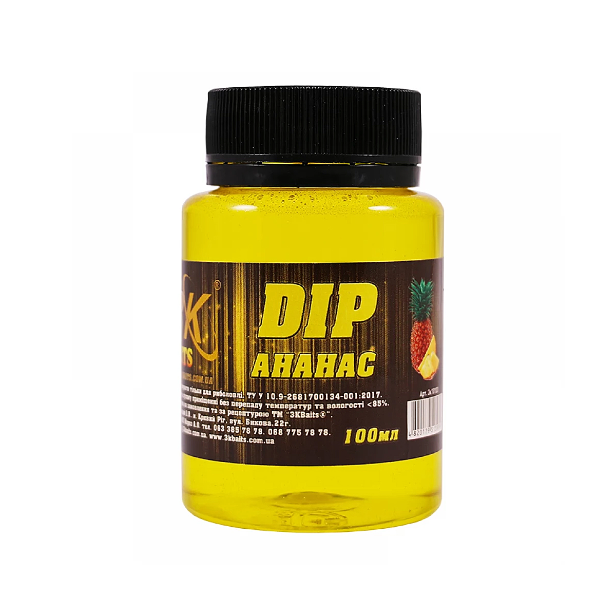 Дип 3KBaits Ананас 100ml
