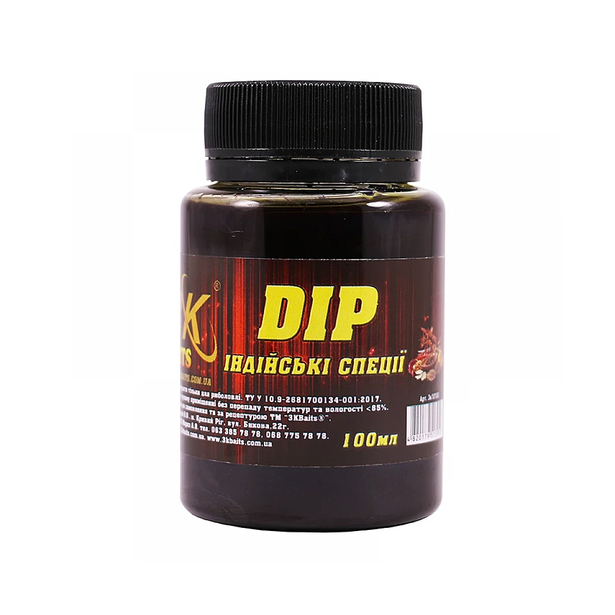 Дип 3KBaits Индийские специи 100ml