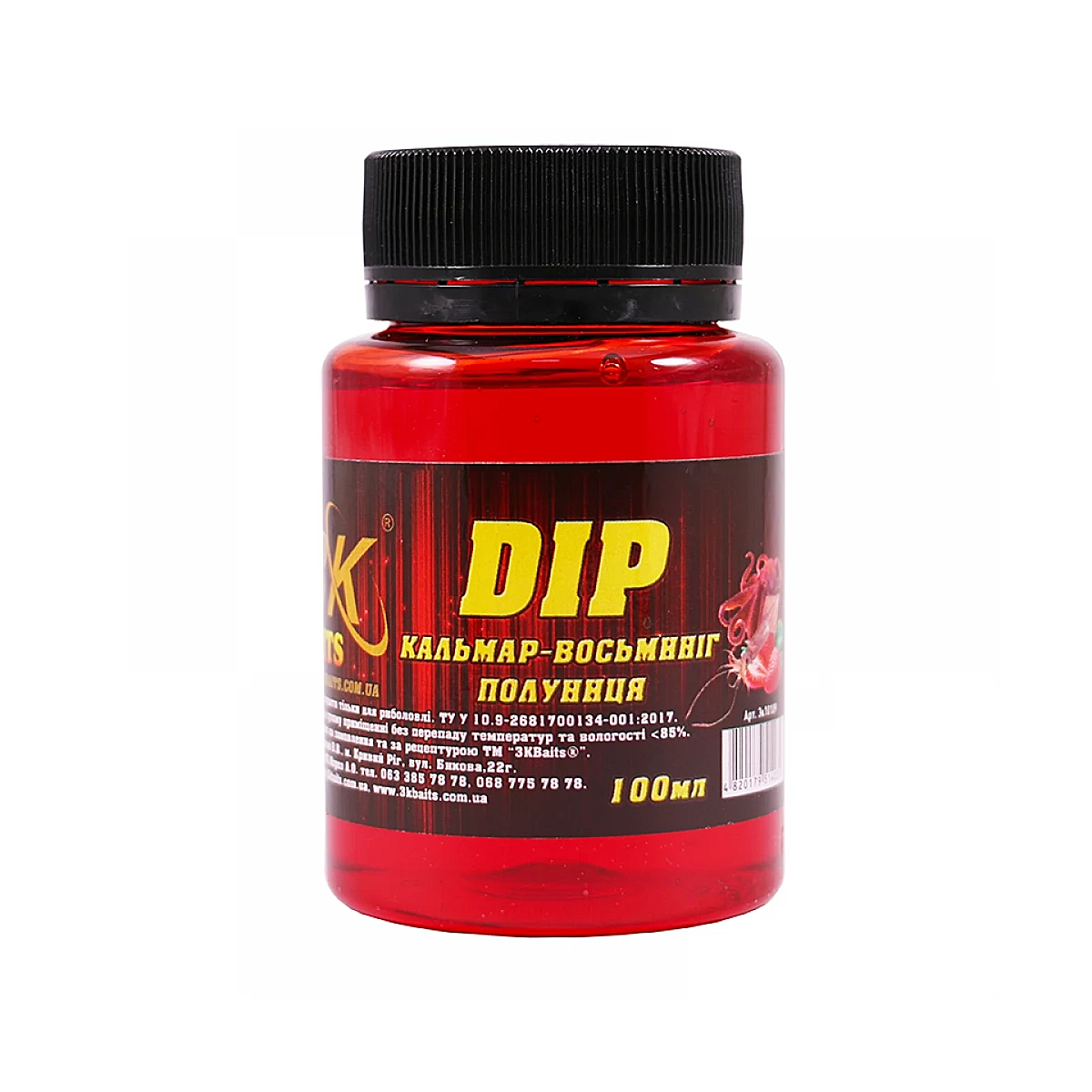 Дип 3KBaits Кальмар-осьминог-клубника 100ml