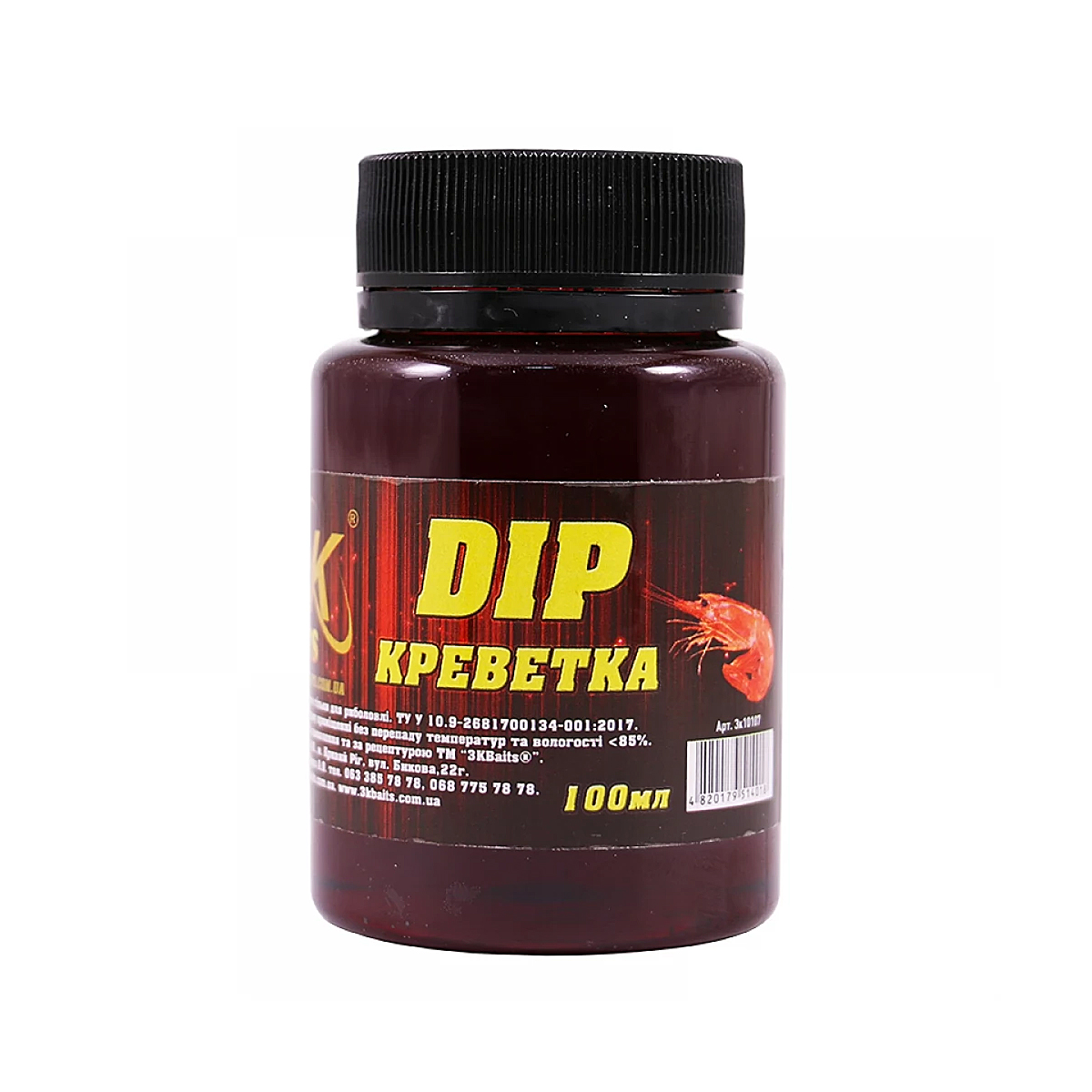 Дип 3KBaits Креветка 100ml